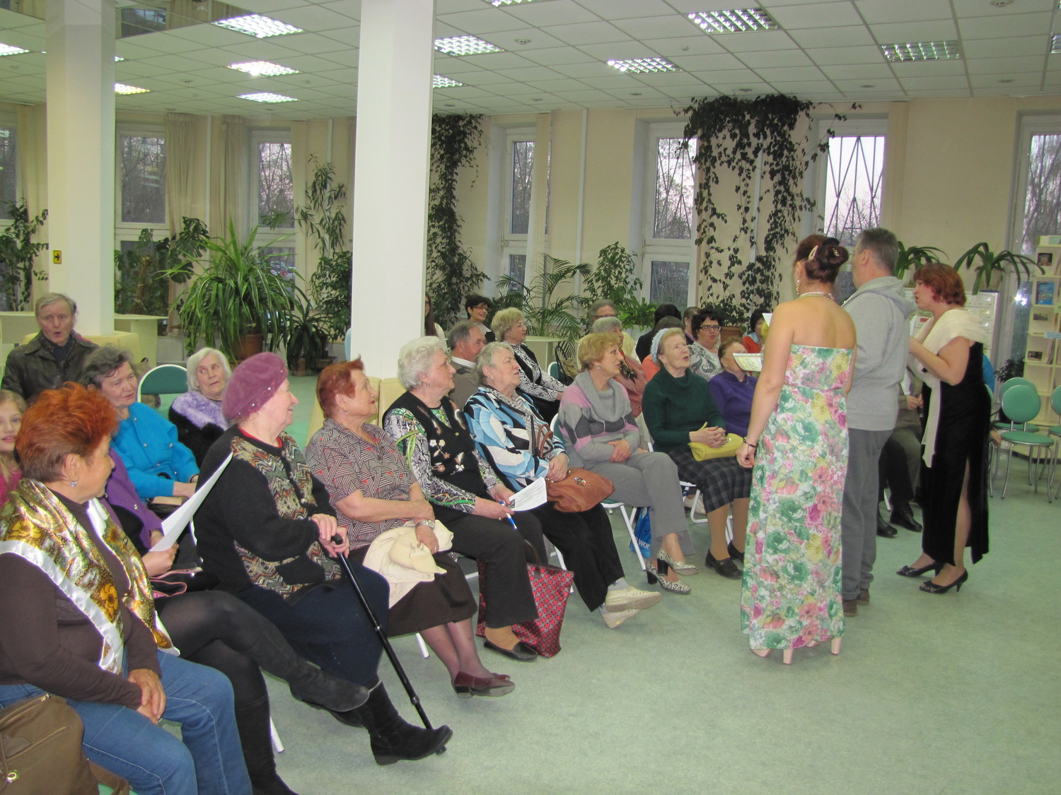 Активное долголетие