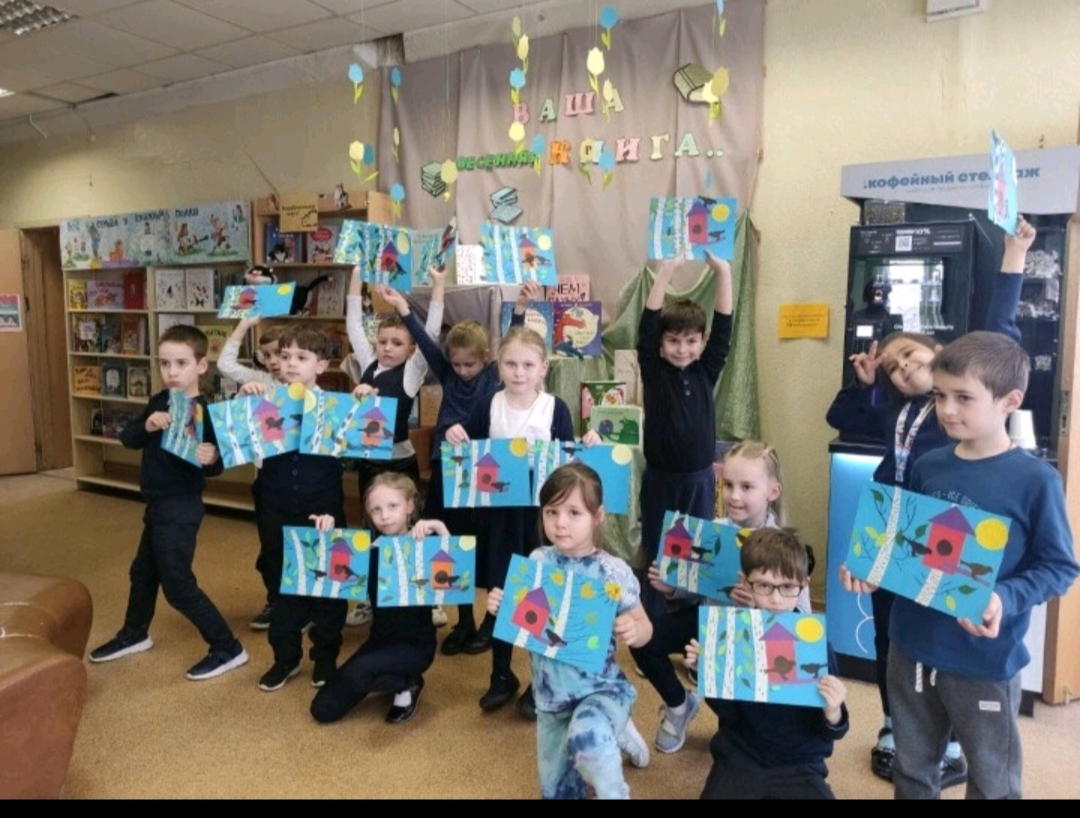 Достигнутые результаты 